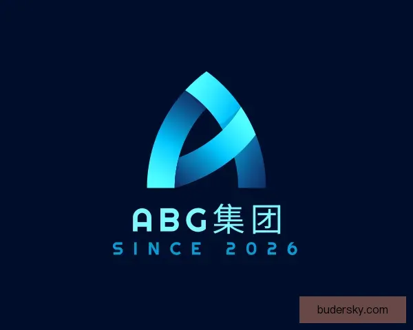 介绍ABG集团